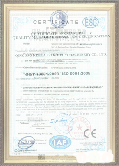 南岔手绘地图设计稿示例